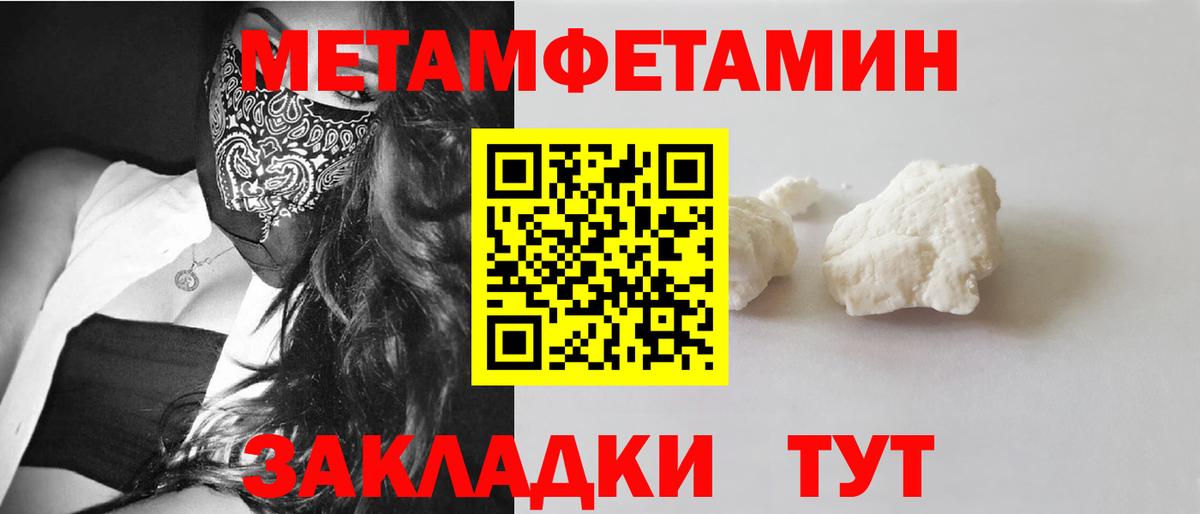 ЭКСТАЗИ Кинель