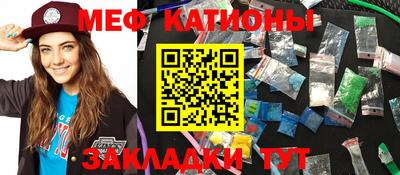 гидропоника Коммунар