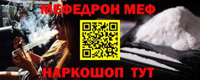 МДПВ Комсомольск-на-Амуре