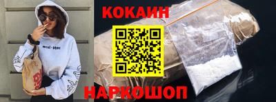 гидропоника Коммунар