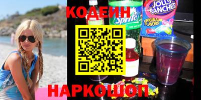 гидропоника Коммунар