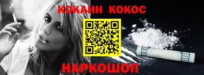 ГАЛЛЮЦИНОГЕННЫЕ ГРИБЫ Конаково