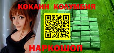 гидропоника Коммунар