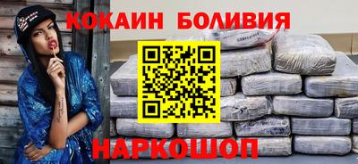гидропоника Коммунар