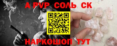 ГАЛЛЮЦИНОГЕННЫЕ ГРИБЫ Конаково
