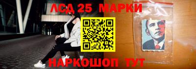 ГАЛЛЮЦИНОГЕННЫЕ ГРИБЫ Конаково
