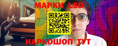 гидропоника Коммунар