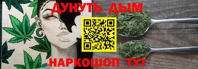 гидропоника Коммунар