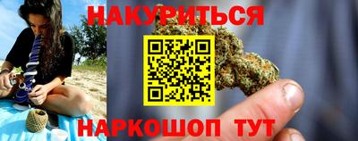 МДПВ Комсомольск-на-Амуре