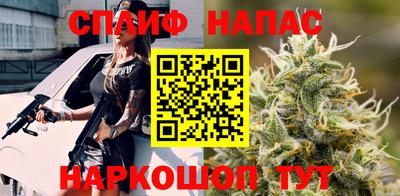 гидропоника Коммунар