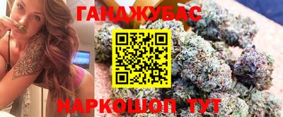 ALPHA PVP Кизляр