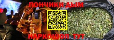 ГАЛЛЮЦИНОГЕННЫЕ ГРИБЫ Конаково