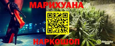 гидропоника Коммунар