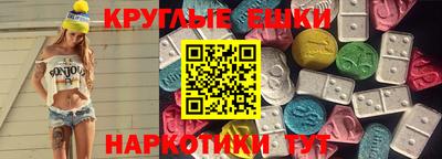 гидропоника Коммунар