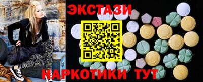 ГАЛЛЮЦИНОГЕННЫЕ ГРИБЫ Конаково