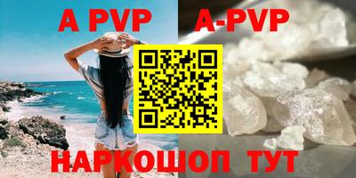 ГАЛЛЮЦИНОГЕННЫЕ ГРИБЫ Конаково