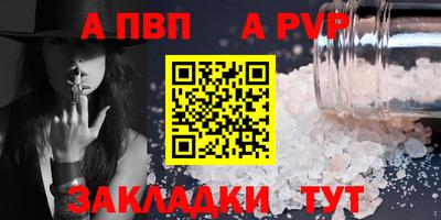 гидропоника Коммунар
