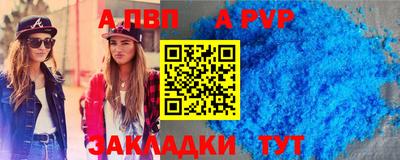 гидропоника Коммунар