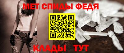 ГАЛЛЮЦИНОГЕННЫЕ ГРИБЫ Конаково