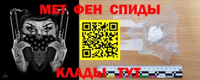 МДПВ Комсомольск-на-Амуре