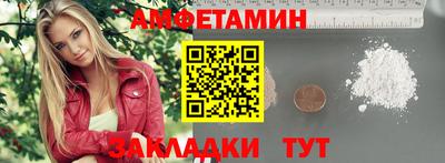 ГАЛЛЮЦИНОГЕННЫЕ ГРИБЫ Конаково