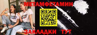 ГАЛЛЮЦИНОГЕННЫЕ ГРИБЫ Конаково