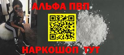 МДПВ Комсомольск-на-Амуре