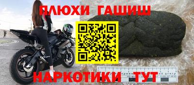 МДПВ Комсомольск-на-Амуре