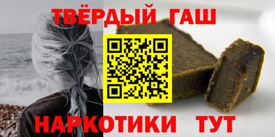 гидропоника Коммунар