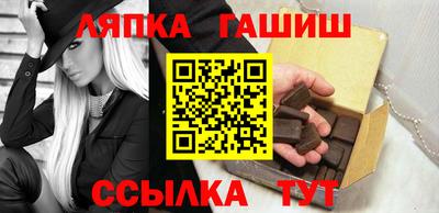 гидропоника Коммунар