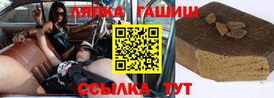 ГАЛЛЮЦИНОГЕННЫЕ ГРИБЫ Конаково