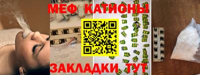 МДПВ Комсомольск-на-Амуре