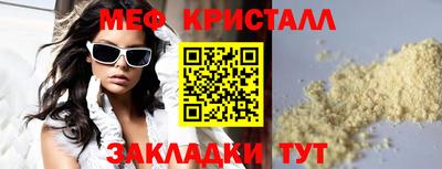 ГАЛЛЮЦИНОГЕННЫЕ ГРИБЫ Конаково