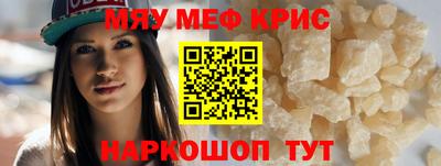ешки Кизилюрт