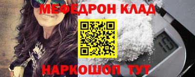 ГАЛЛЮЦИНОГЕННЫЕ ГРИБЫ Конаково