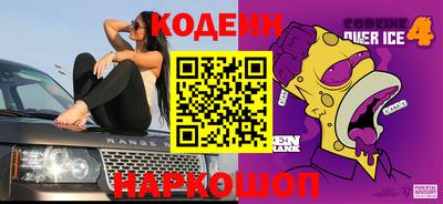 гидропоника Коммунар