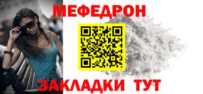 ГАЛЛЮЦИНОГЕННЫЕ ГРИБЫ Конаково