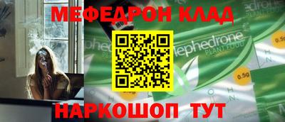 МДПВ Комсомольск-на-Амуре