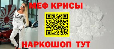 ГАЛЛЮЦИНОГЕННЫЕ ГРИБЫ Конаково