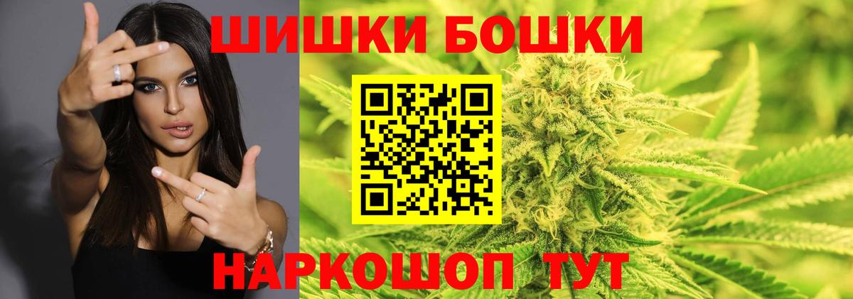 Конопля LSD WEED Кинель